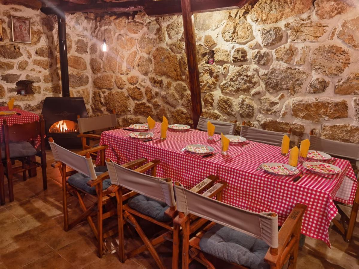 Konak Ramonda Serbika Nis Bagian luar foto